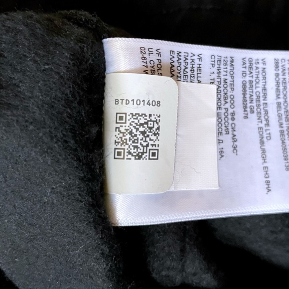 The North Face Men’s Heritage Patch Black Joggers - Picture 8 of 9